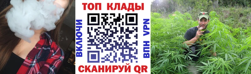 Магазин наркотиков Находка APVP  МЕФ  Кодеин  Конопля  Гашиш 