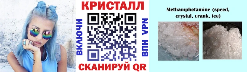наркотики  Находка  Амфетамин Розовый 