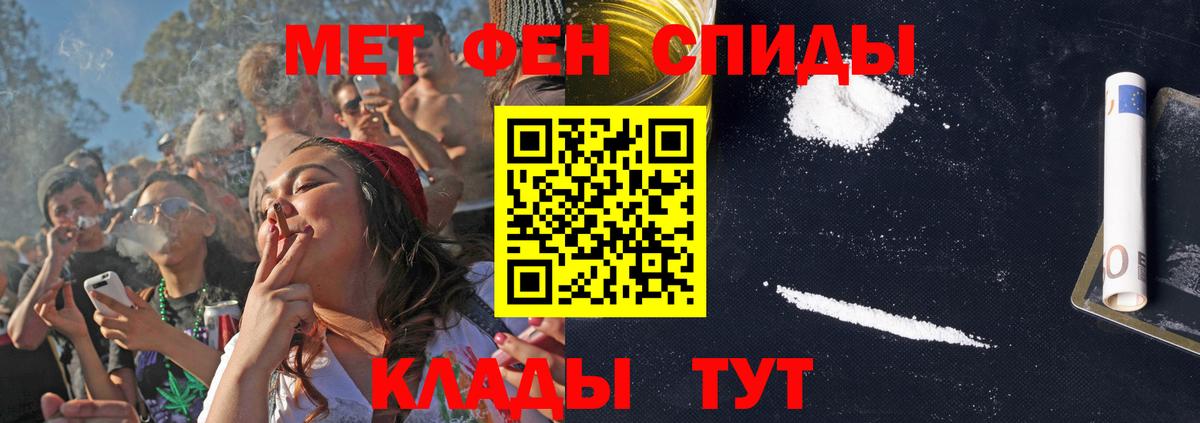 Находка  АМФ  Вход с VPN  АМФ Premium 