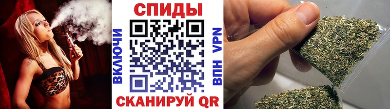 БУТИРАТ 99%  Находка 