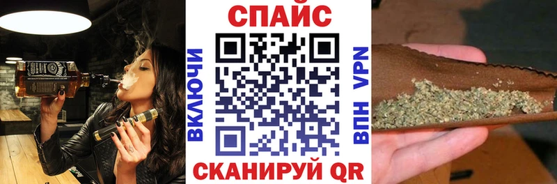 БУТИРАТ 99% Находка