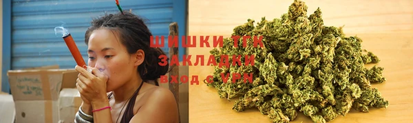 бутик Лихославль