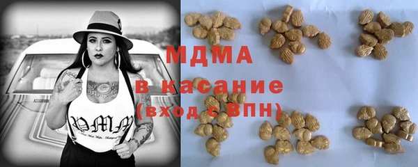 а пвп мука Лиски