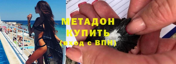 мяу мяу мука Липки