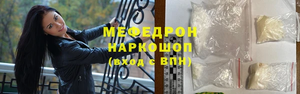 бутик Лихославль