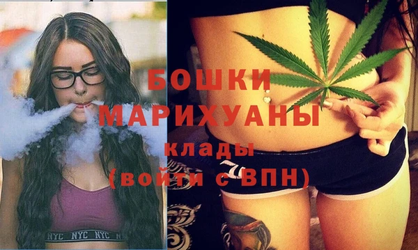 а пвп мука Лиски