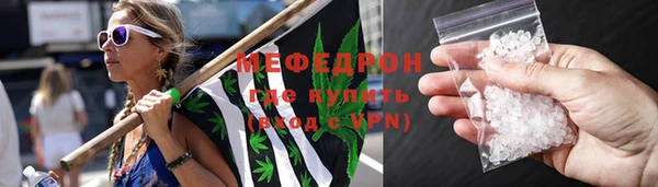 а пвп мука Лиски