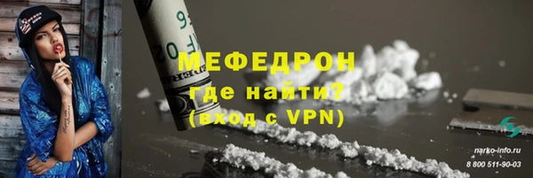 бутик Лихославль