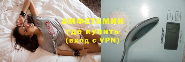мяу мяу мука Липки