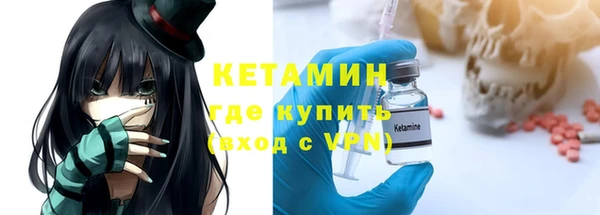 а пвп мука Лиски
