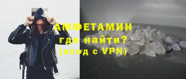бутик Лихославль