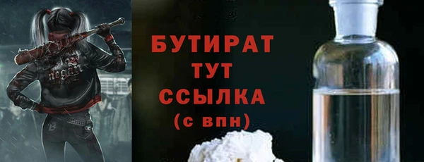прущая мука Магадан