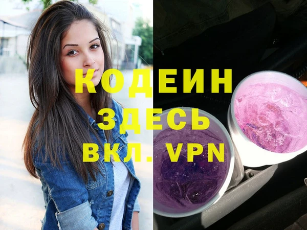 мяу мяу мука Липки
