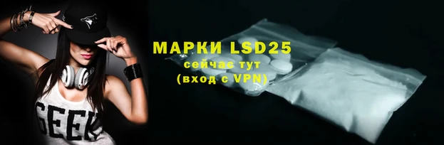 а пвп мука Лиски