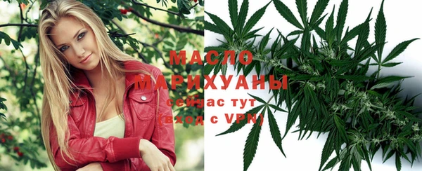 мяу мяу мука Магас