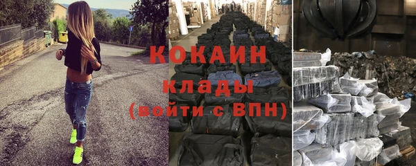 мяу мяу мука Липки