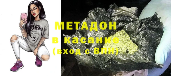 бутик Лихославль