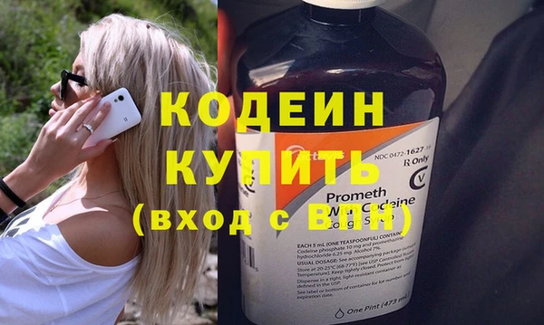 бутик Лихославль