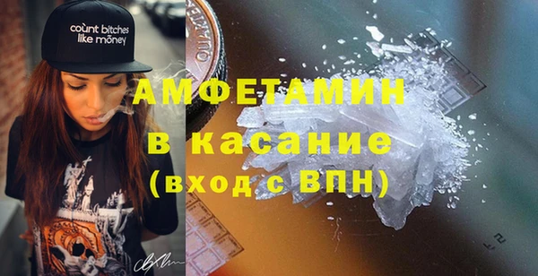 гашишное масло Новый Уренгой