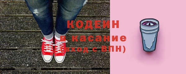 мяу мяу мука Липки