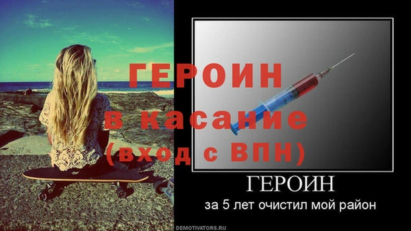 прущая мука Магадан