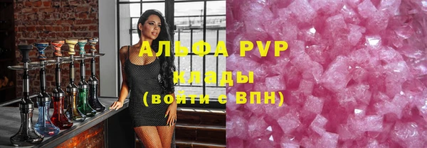 бутик Лихославль