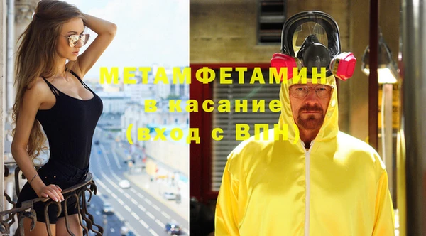 мяу мяу мука Липки