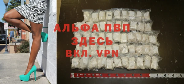 бутик Лихославль