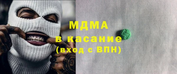 мяу мяу мука Липки