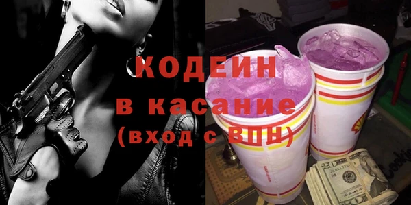 а пвп мука Лиски