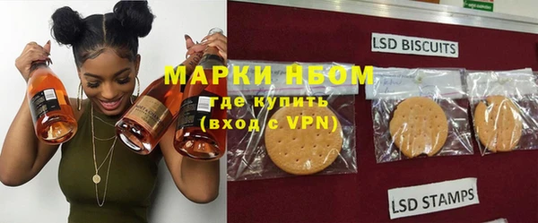 прущая мука Магадан