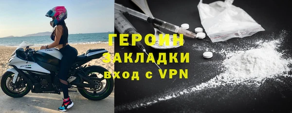 мяу мяу мука Липки