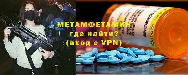 мяу мяу мука Липки