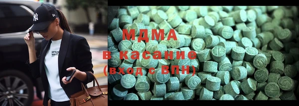 меф VHQ Долгопрудный