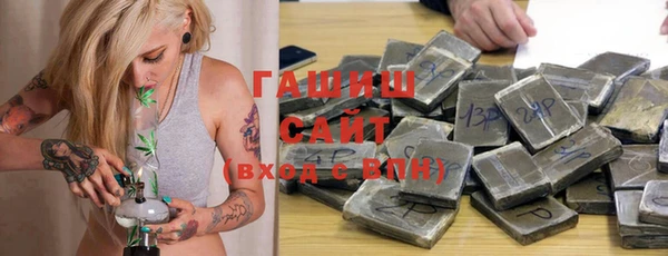 а пвп мука Лиски