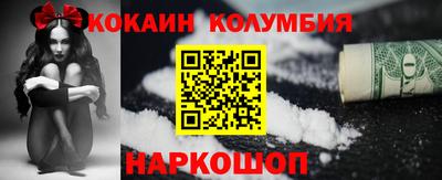 герыч Малоярославец