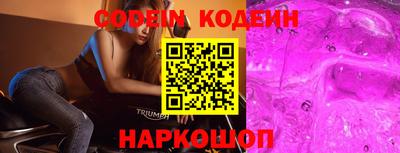 дживик Мариинск
