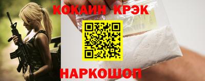 герыч Малоярославец