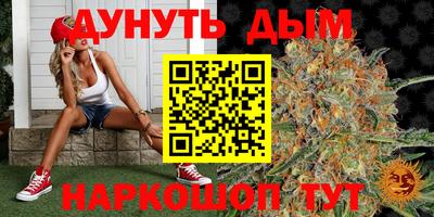 герыч Малоярославец