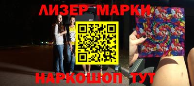 герыч Малоярославец