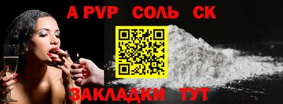 бошки Малгобек