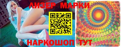 бошки Малгобек