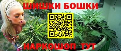 герыч Малоярославец