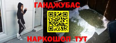 герыч Малоярославец