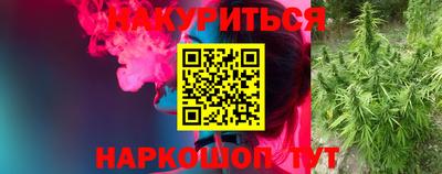 герыч Малоярославец