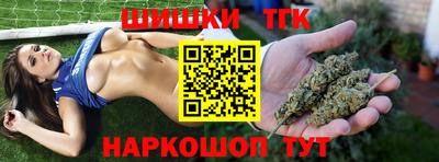 герыч Малоярославец