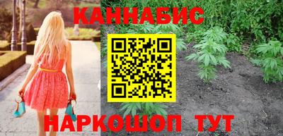 герыч Малоярославец