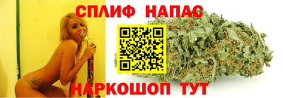 герыч Малоярославец