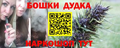 герыч Малоярославец
