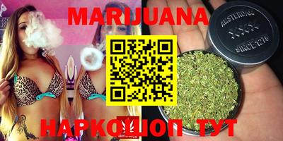 MDMA Premium VHQ Нарткала